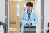 初入职场衣服法医怎么穿