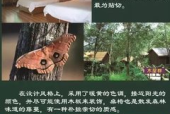 湘潭霸王山庄酒店招聘