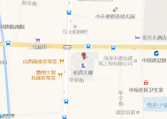水邑酒店集团招聘信息