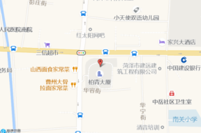 水邑酒店集团招聘信息