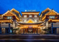临沂外资酒店招聘