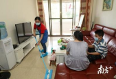 毕节护肤美容应聘工作怎么样