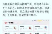 职场微头条怎么创作
