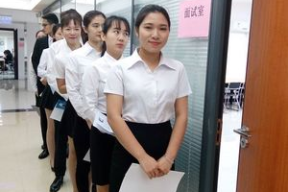 酒店招聘需要多久面试