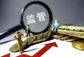 银保监会招聘精算吗