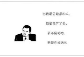 职场尊重你的人怎么形容