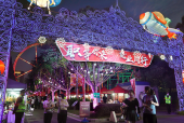 武进附近夜场招聘信息最新