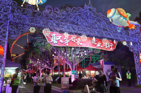 武进附近夜场招聘信息最新