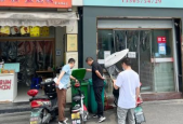 隔离酒店招聘垃圾司机