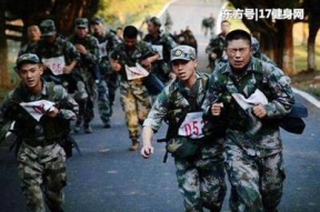 当兵应聘保镖怎么样做