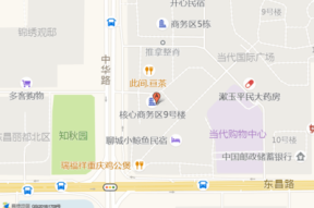 优途酒店招聘信息