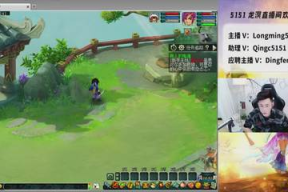 网易cc主播怎么应聘的