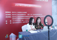 职场面试直播间怎么说