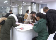 立讯怎么应聘进去面试