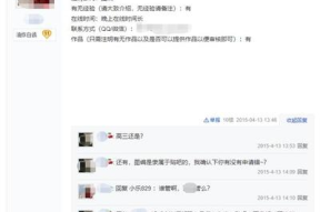 应聘问有无经验怎么回复
