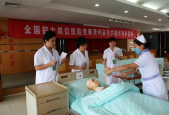 卫生监督所招聘护士吗