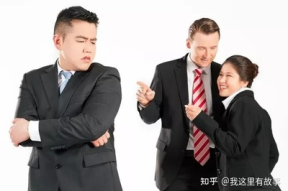 家居老板怎么应聘工作