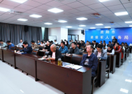 贵阳人的职场怎么样