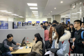 欢迎应聘者应聘公司怎么说