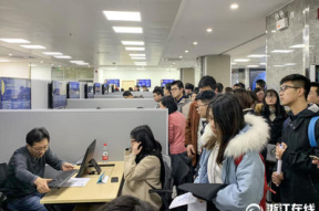 欢迎应聘者应聘公司怎么说