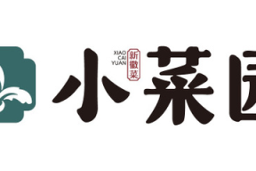 小菜园招聘要求高吗