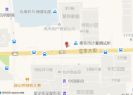 泰安酒店服务员招聘