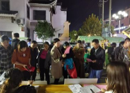 惠安东桥镇夜场招聘