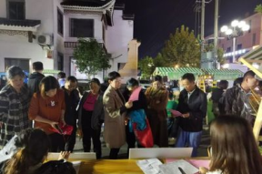 惠安东桥镇夜场招聘