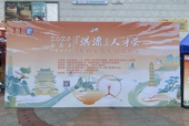 兴安维也纳酒店招聘信息