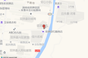 双牌鸿宇世纪酒店招聘