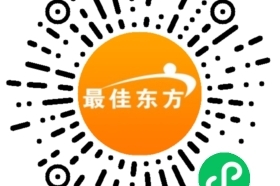 财福酒店管理招聘