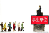 财务自由职场怎么选