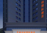 雅士集团酒店管理招聘
