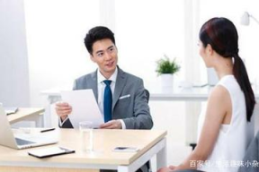 应聘官问有什么经验