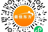 南京酒店清扫招聘信息