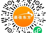 南京酒店清扫招聘信息