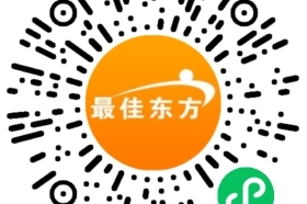南京酒店清扫招聘信息
