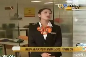 销售应聘照片怎么拍好