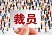 职场规划师优势怎么写