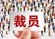 职场规划师优势怎么写