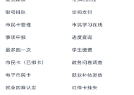 吴江夜场管家招聘