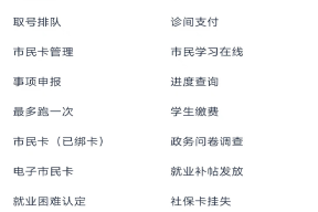 吴江夜场管家招聘