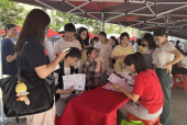 咸宁大酒店招聘信息