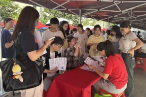 咸宁大酒店招聘信息