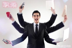 职场的人怎么改变自己
