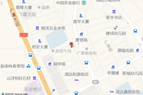 清远时代商务酒店招聘吗