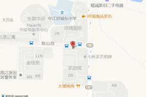 最近德阳茶楼招聘吗
