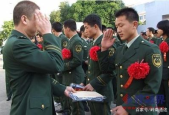 民兵需要招聘吗现在