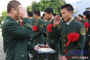 民兵需要招聘吗现在