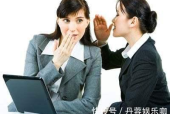 不爱说话如何在职场混